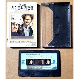 Simon Garfunkel Cassette Korea Vol 2 CBS JIGU Records VTG 70s KJPK-0115 RARE '77